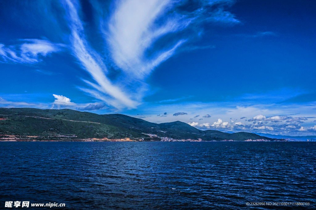 大理风景