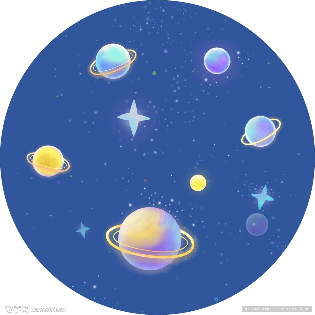 梦幻星空