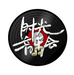 时光音乐会经典