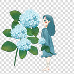 花 