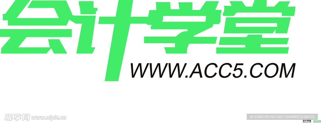 会计学堂logo