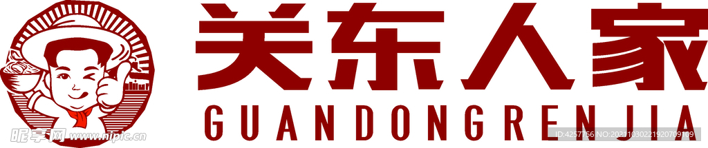 关东人家logo标志私房菜