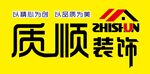 装饰公司