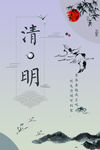 画面海报
