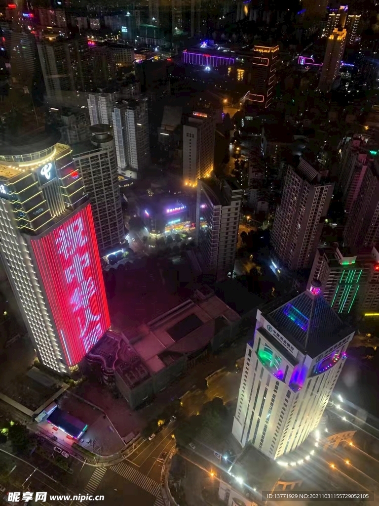 南宁夜景