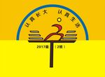 小学徽标