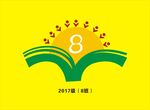班徽