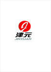 津元logo