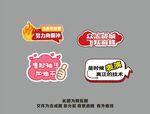手拿牌