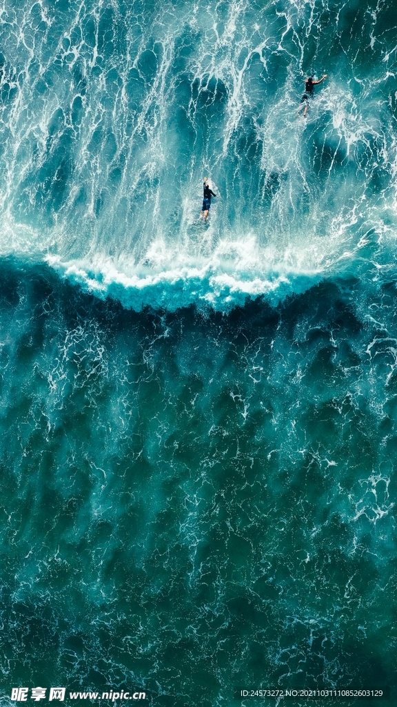 海景 