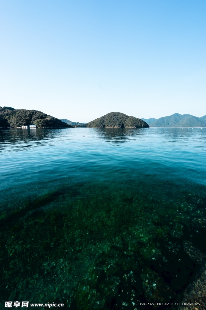 海景 