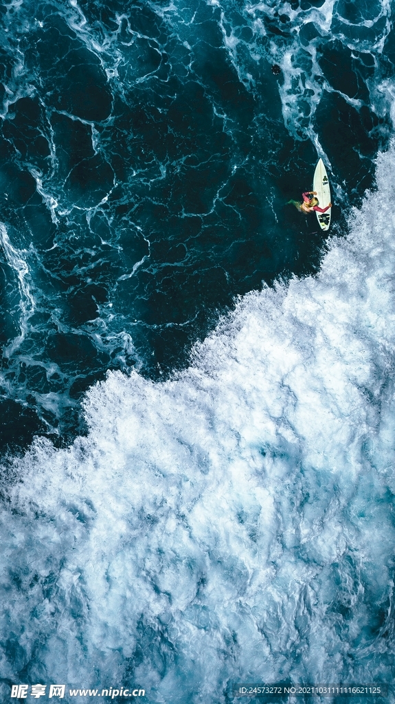 海景 