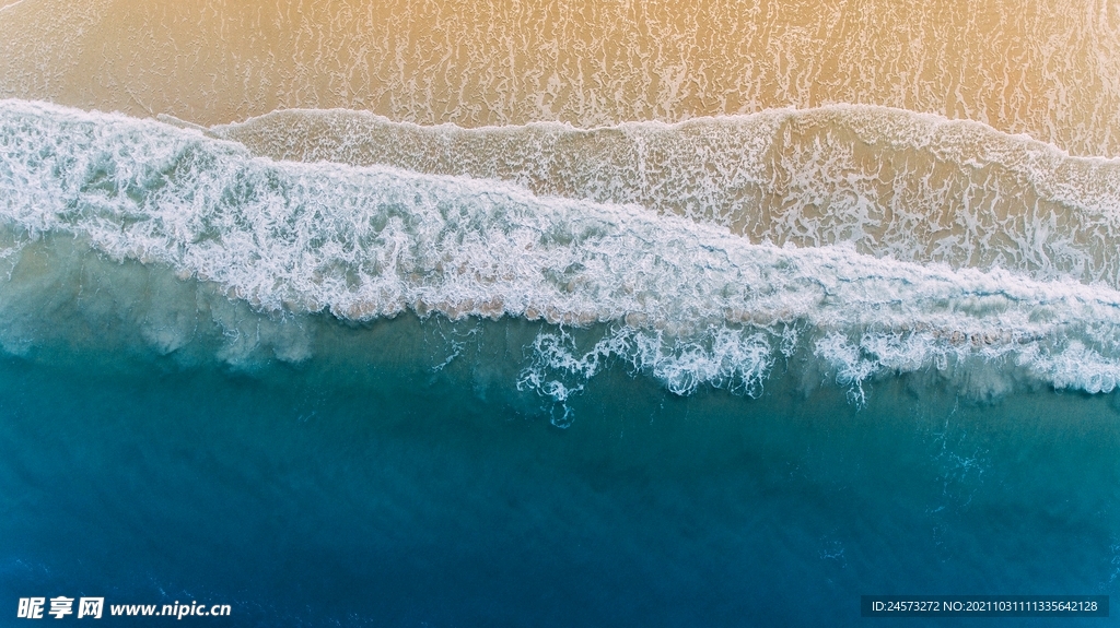 海景 