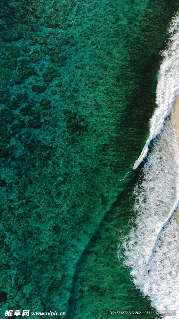 海景 