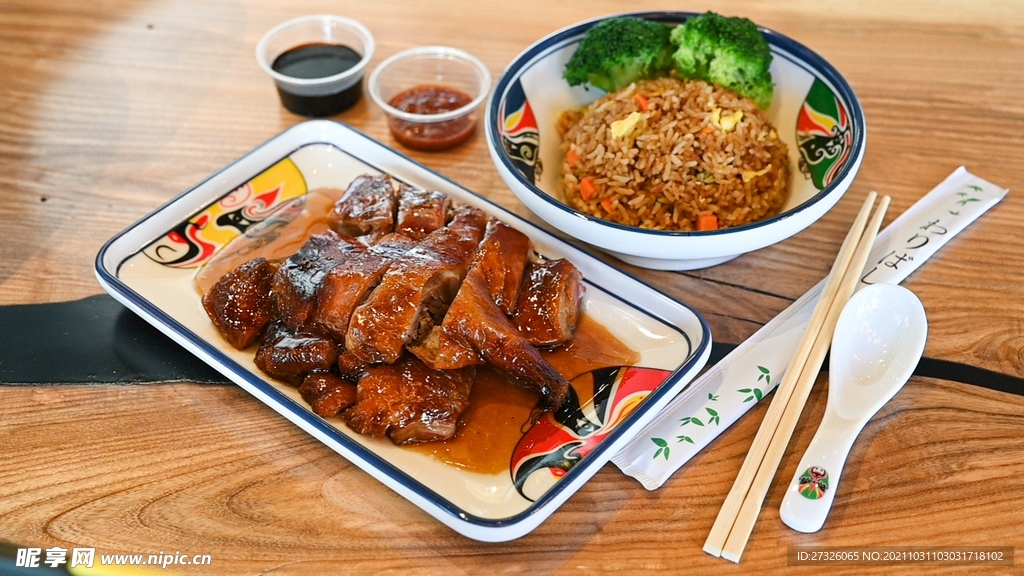 烤鸭
