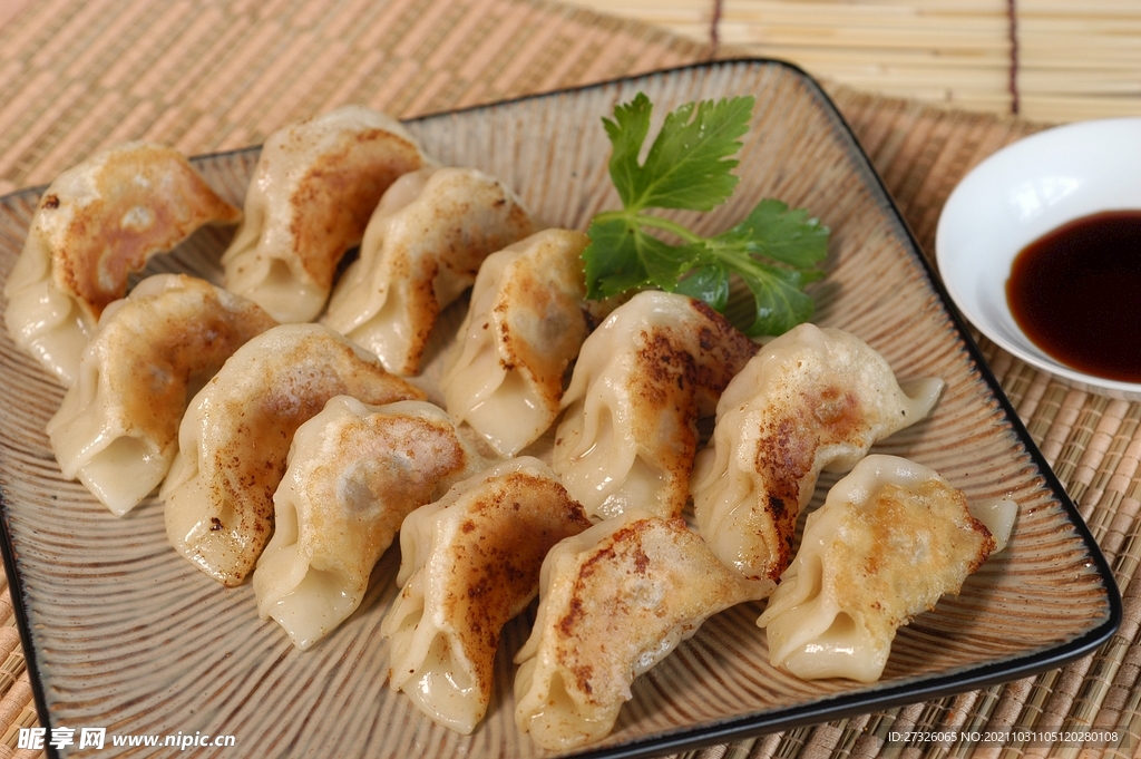 饺子 