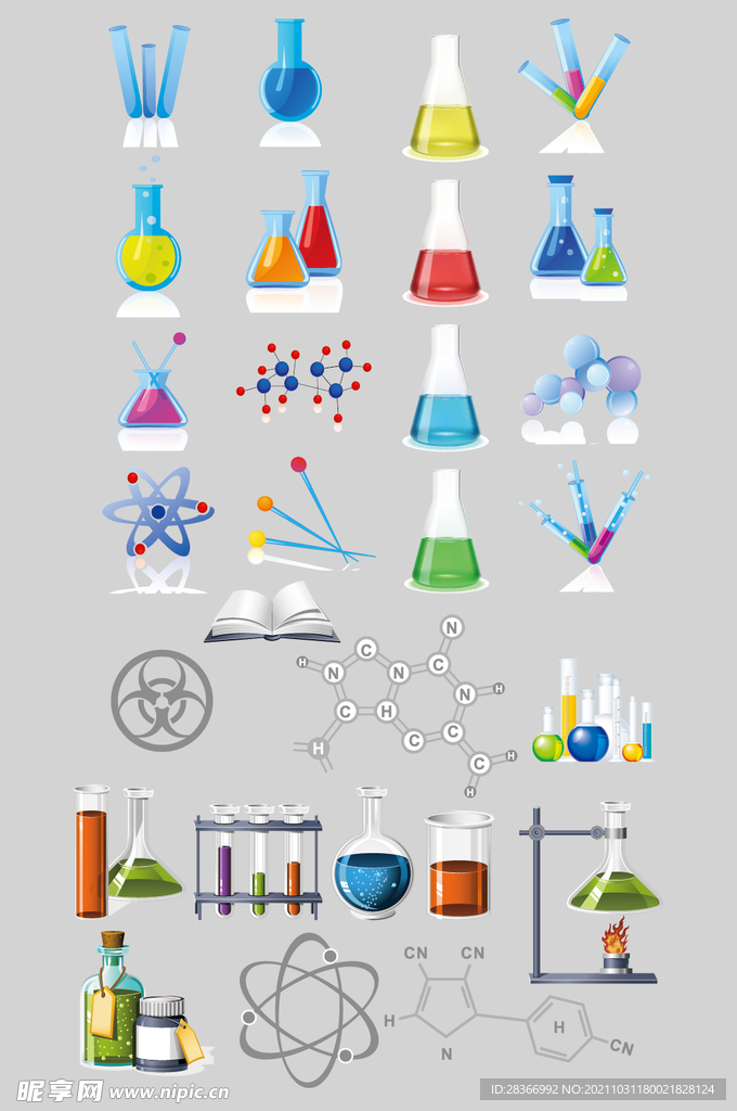 矢量实验室器材
