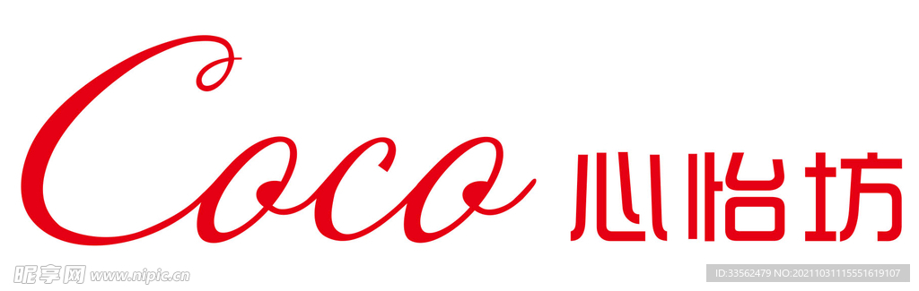 COCOcoco字体