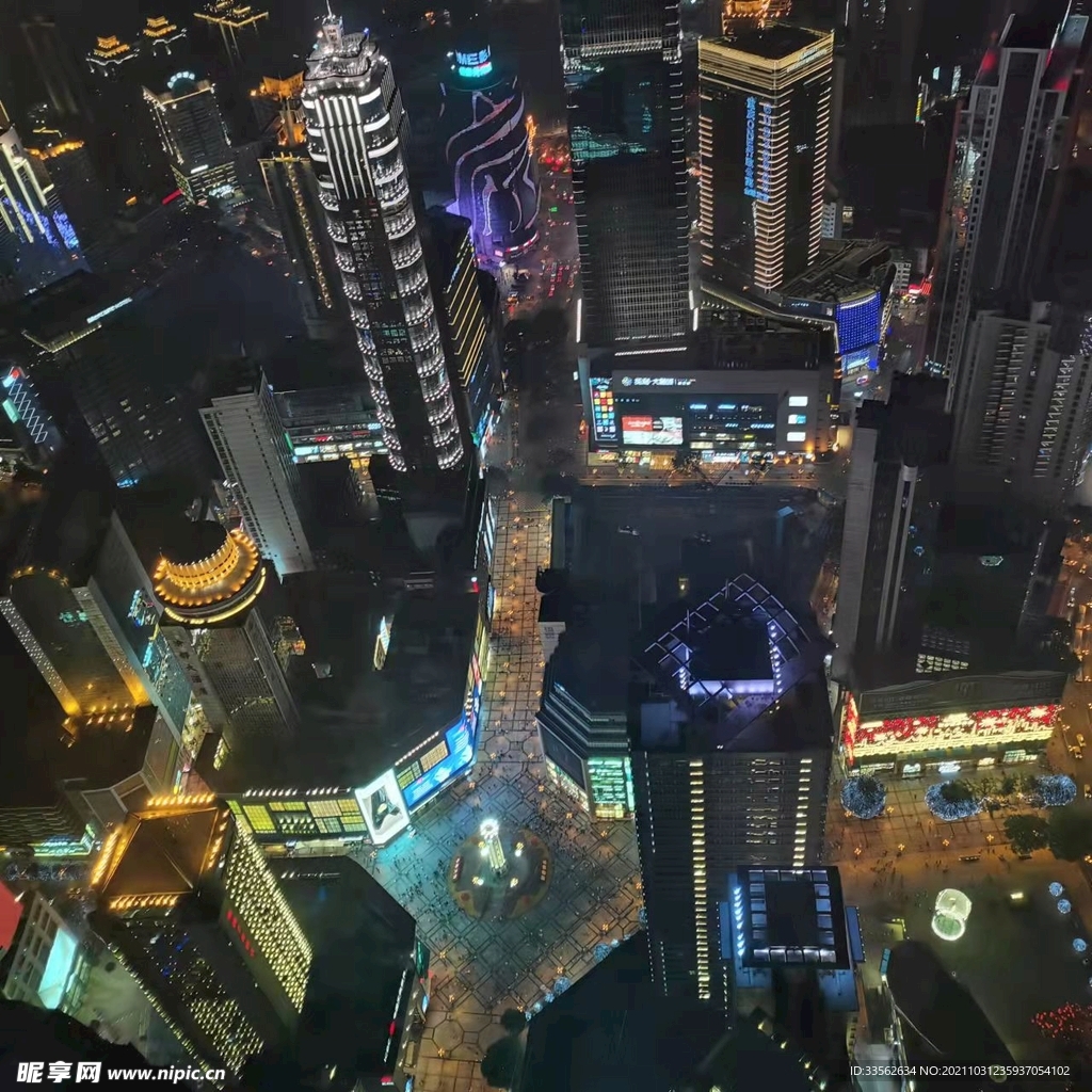 重庆夜景