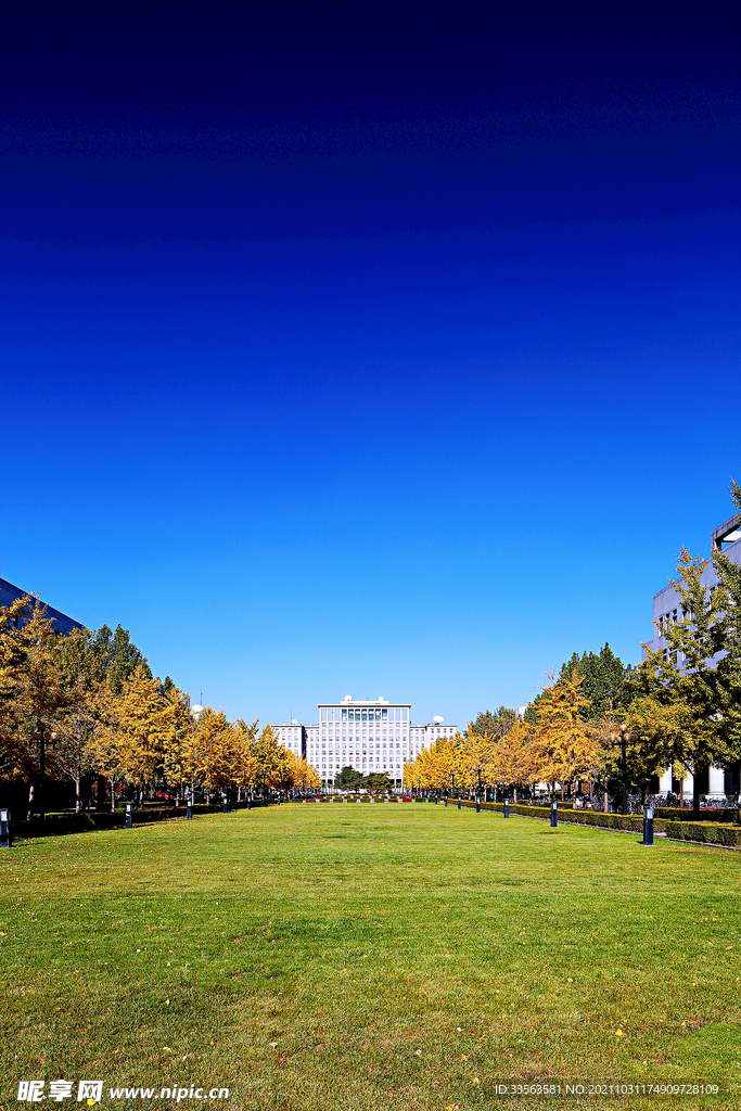 中国北京清华大学教学主楼