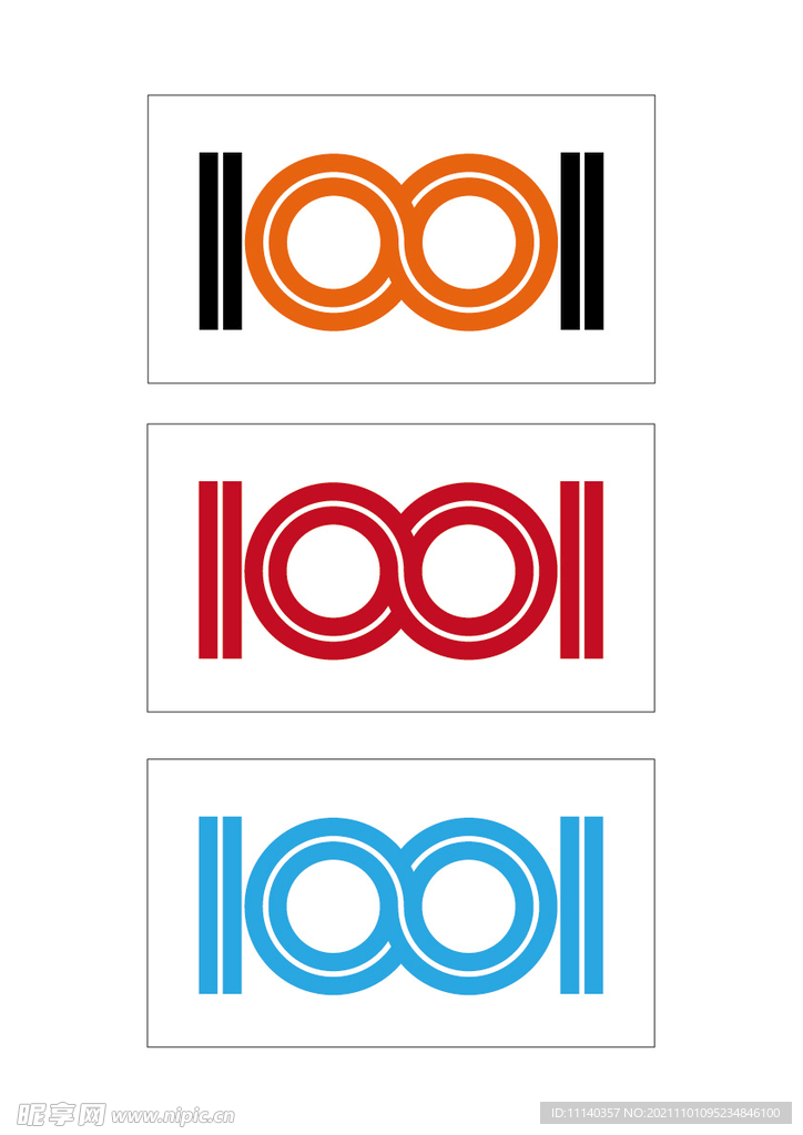 logo设计  