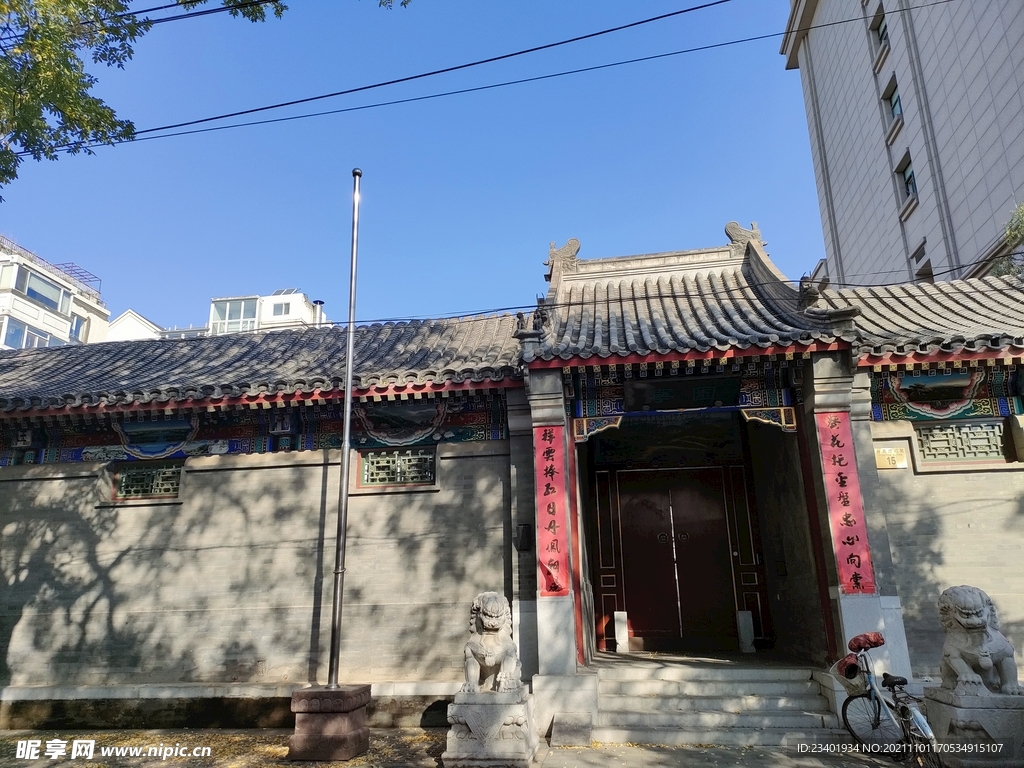 北京秋天胡同复古建筑