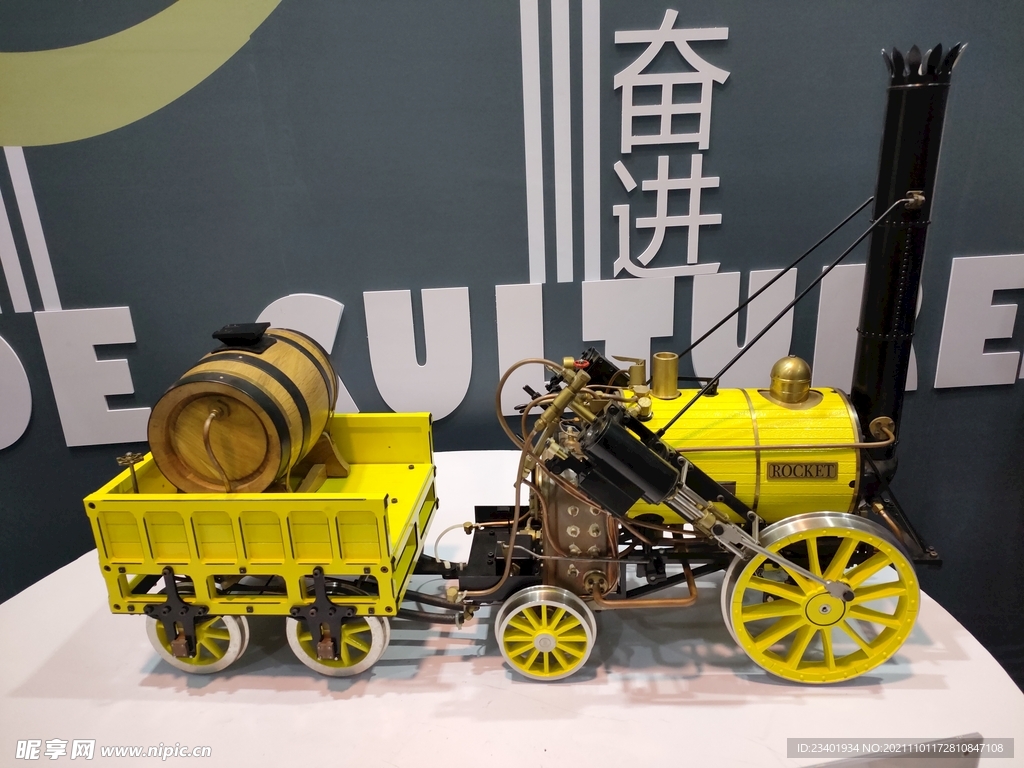 黄色小火车蒸汽动力模型展览展示