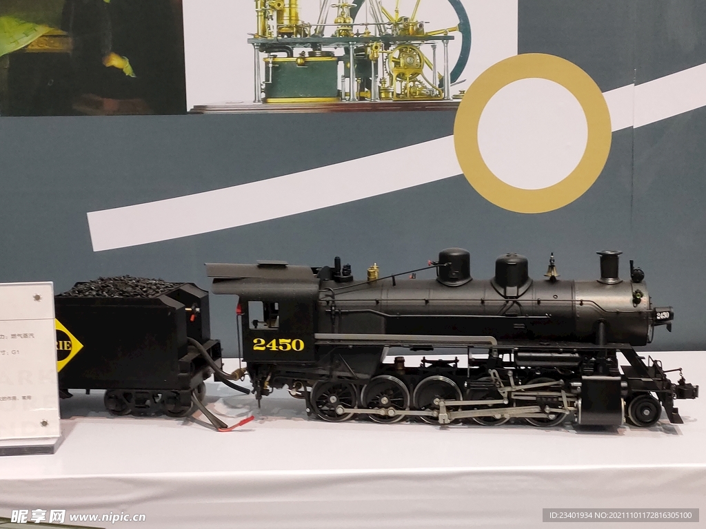 黑色拉煤运输小火车模型展览展示