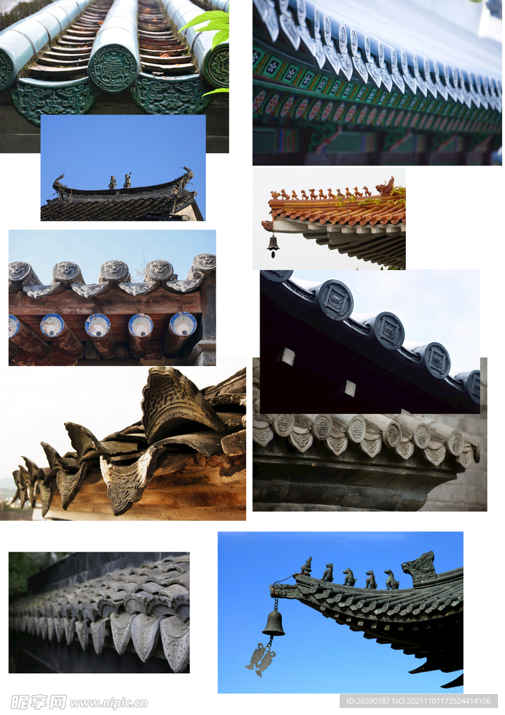 屋檐png