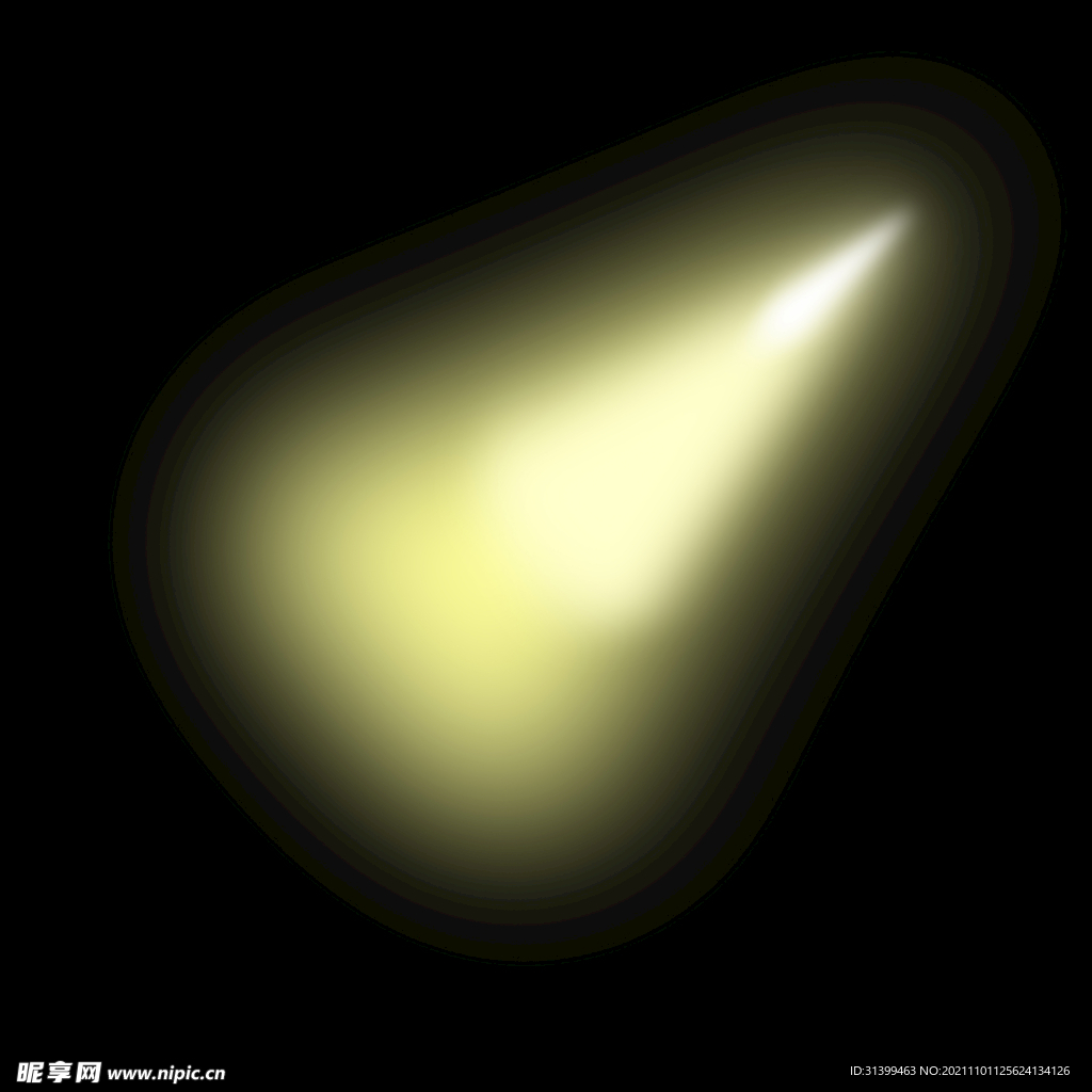 太阳光            