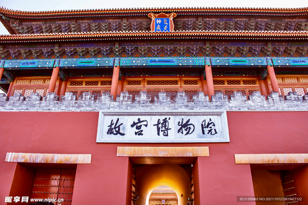 古建筑 