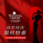 大众点评入口图