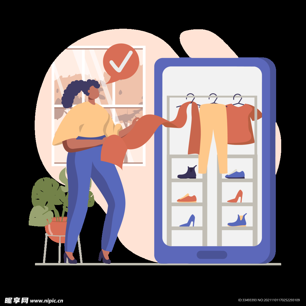 线上电商平台快捷购物套图