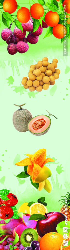 水果