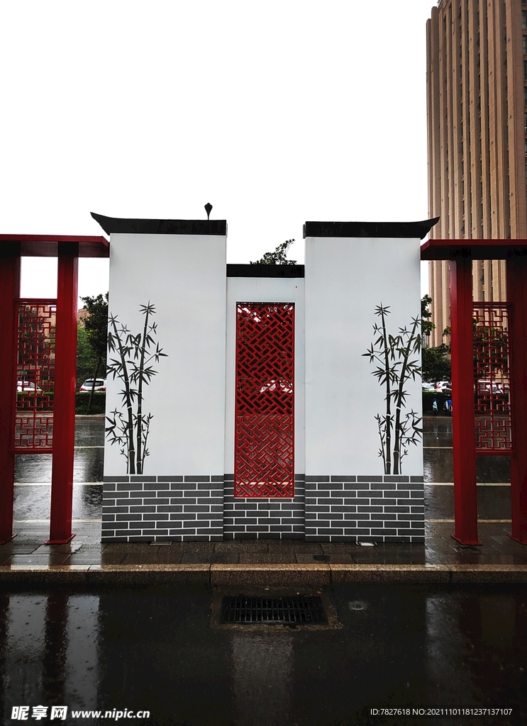 仪式感