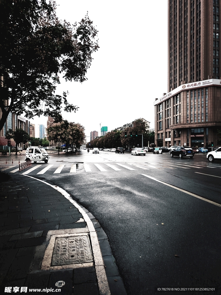 街道