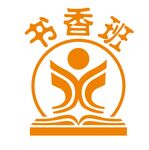 书香班logo