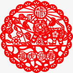 福虎迎春剪纸窗花