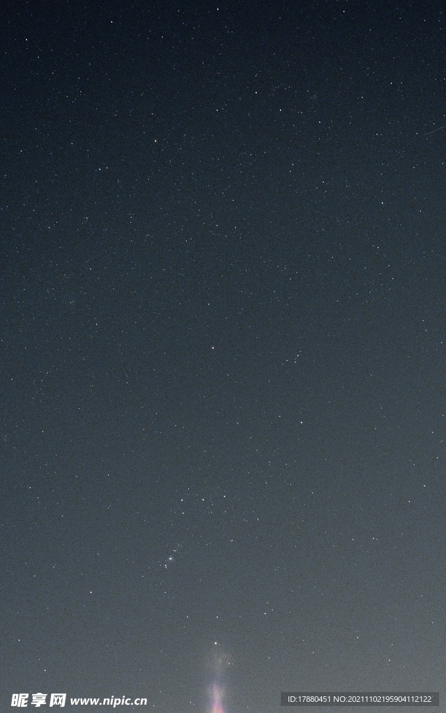 星空