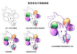 兔子画画教程