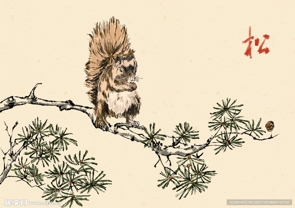 枝头的松鼠