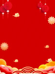 新年红色背景