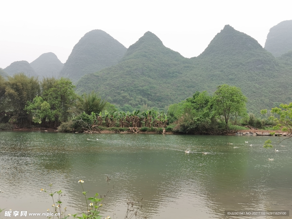 桂林山水 