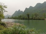 桂林山水