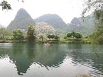 桂林山水 