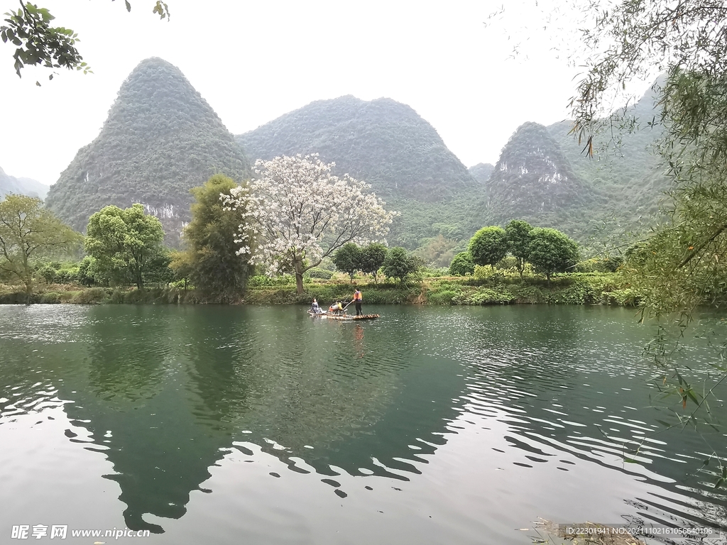 桂林山水 