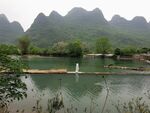 桂林山水