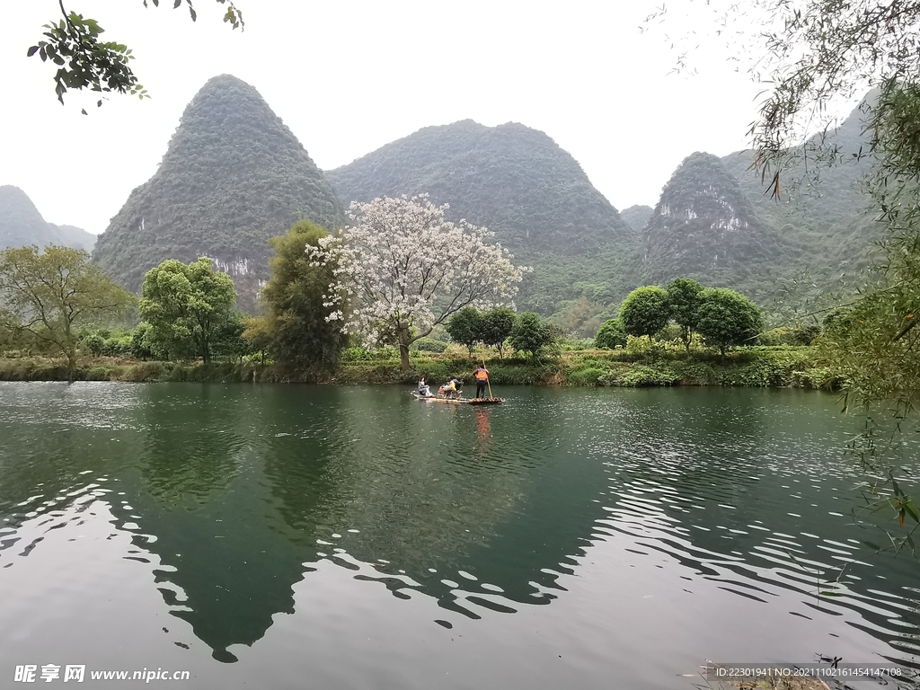 桂林山水