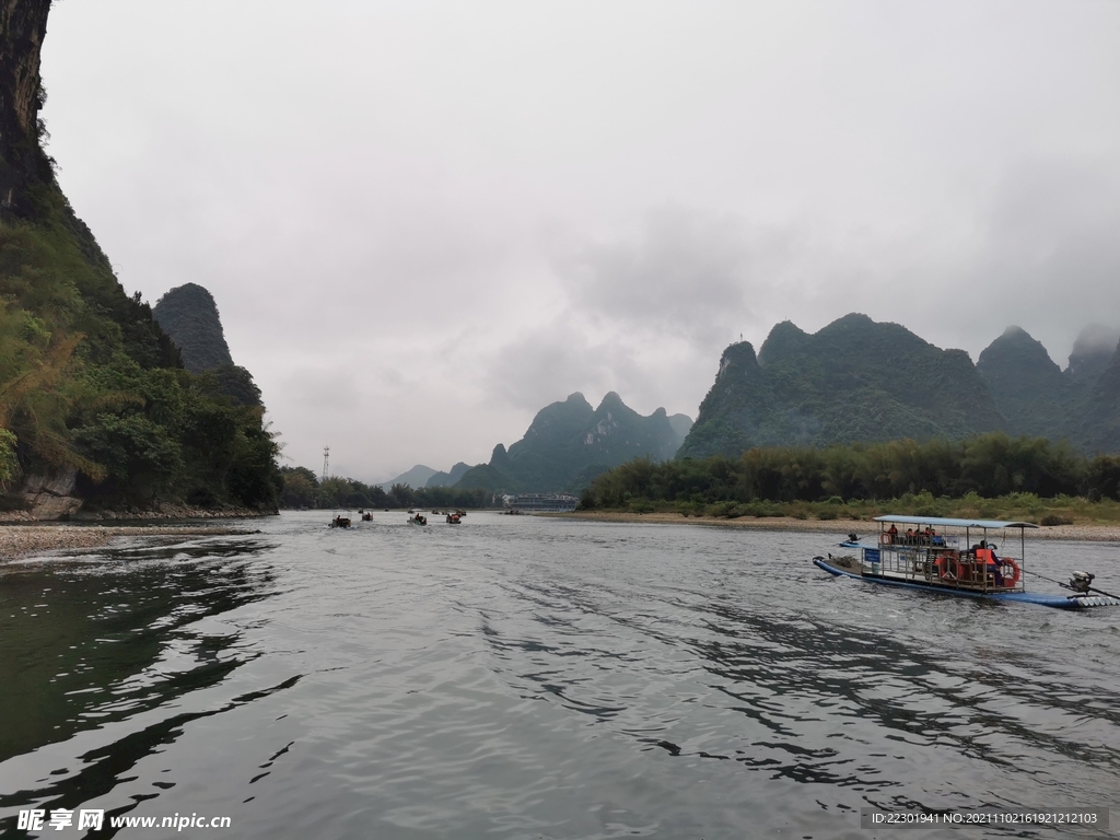 桂林山水、