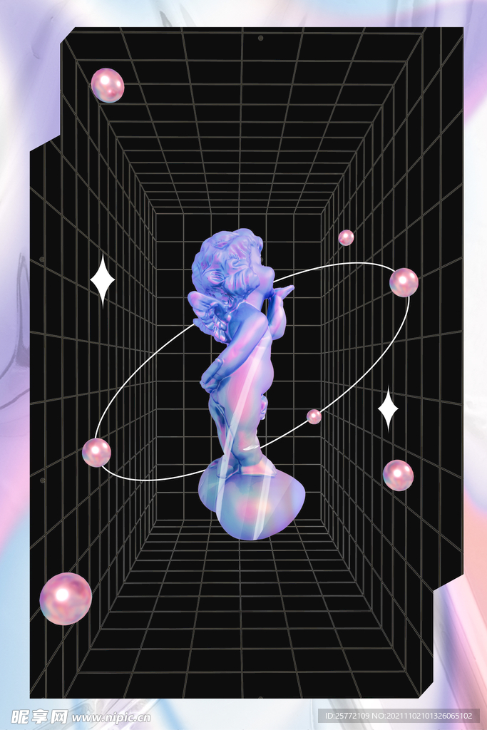 酸性风